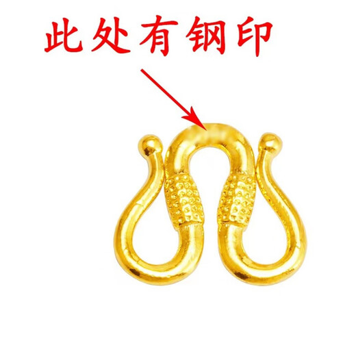 Fat Donglai same style 18k gold necklace buckle head 18k gold pendant buckle necklace buckle safety buckle gold bracelet buckle 18*19mm extra large W buckle