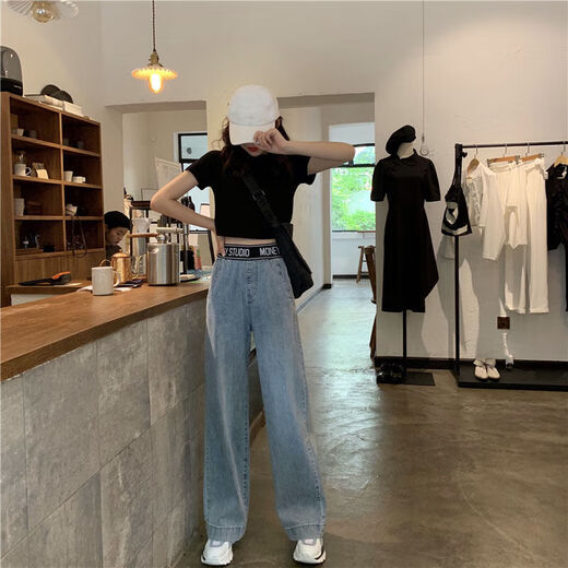 Leo Internet celebrity high-waist Korean style elastic waist jeans for female students loose and slim and versatile wide-leg floor pants 7029 picture color s recommended 85-100Jin [Jin equals 0.5 kg]