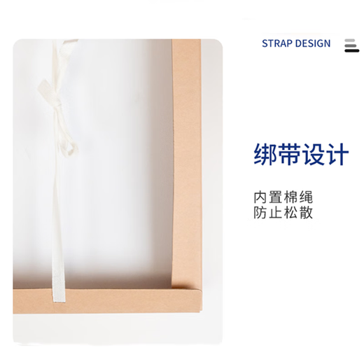 Tianzhang (Tango) 10 80 mm säurfrei 680g Kraftpapier Datei Box Datei-Boxinformationen Kassen- und Verwaltungsrechtsbilanz-Gutscheine-Speicher-Speicher-Schult-Schult-Archiv 4386