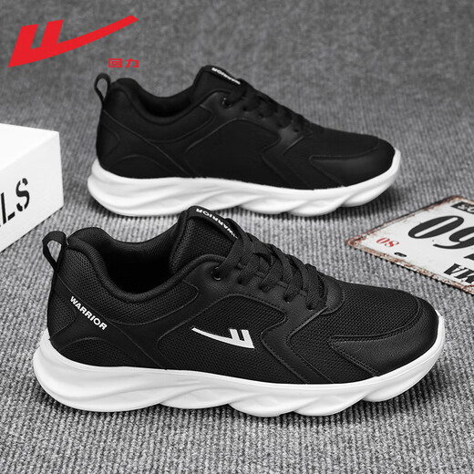 Chaussures masculines Huili, chaussures de sport, semelles doux et semelles décontractées, chaussures de noix de coco à la noix de coco, chaussures en maille, hommes 1483 en noir et blanc 43