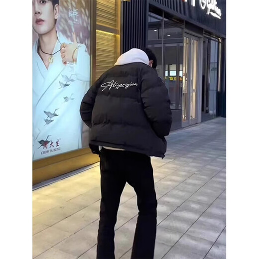 Yiran presents men's winter new style down padded jacket, stylish loose cotton coat, Korean style personalized stand-up collar high street youth cotton-padded jacket for men, black L recommended 105-125Jin Jin equals 0.5 kg