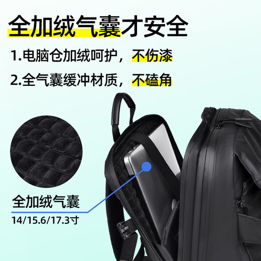 晴熙双肩包笔记本电脑包17.3英寸游戏本背包书包适用拯救者Y9000P枪神 黑色扩容【加绒全气囊】 17.3英寸