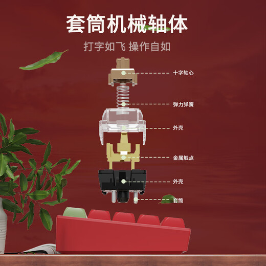 黑爵（AJAZZ）AK680有线机械键盘 双拼键帽 68键 全键热插拔 客制化机械键盘 混彩灯效 便携小巧 灰白 红轴	