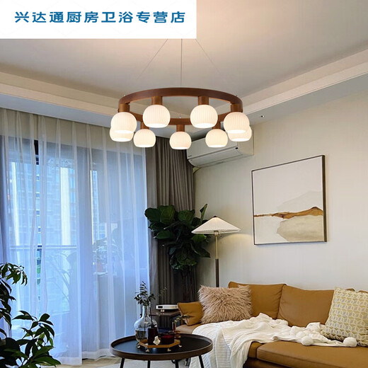 
XMSJ Xingtong retro chandelier living room main light New Chinese walnut color solid wood atmospheric household round Walnut color 1048-6 head chandelier + neutral light
