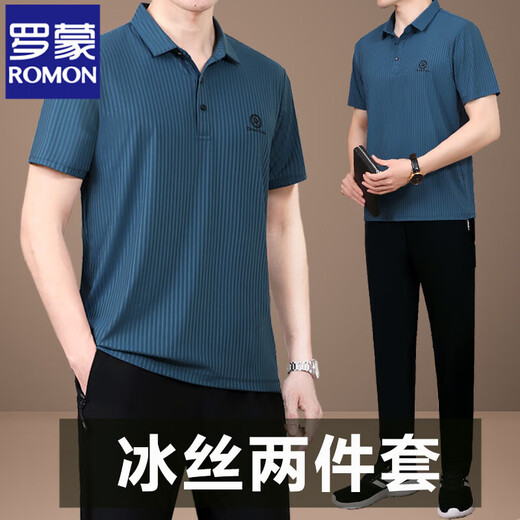 Romon Dad Summer Anzug Vater Sommereiseis Seiden kurzärmeligte T-Shirt mittleren Alters und ältere Gelegenheitssportnetz-Anzug Männer Schnell trocken 753 Schwarz [kurze Ärmel + Hosen] 2xl