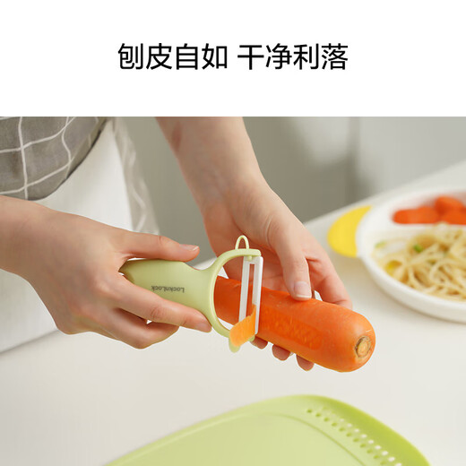 Verriegelungsschloss (Schloss/Verriegelung) Babynahrungsergänzungsmesser Set Baby Kinderkochwerkzeuge Schneidebrett Keramikschere Hobel Keramikmesser 4-teiliger Set