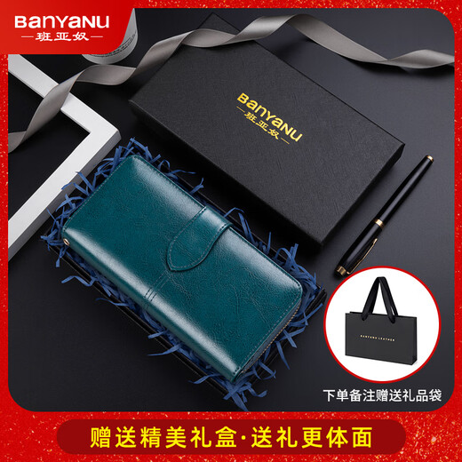 Banyannu Wallet Damen Langes Leder mit großer Kapazität Kupplung 2025 Neue Mode Multifunktionales Cowhide Wallet Women's Kartentasche Anti-Diebstahl-Pinsel