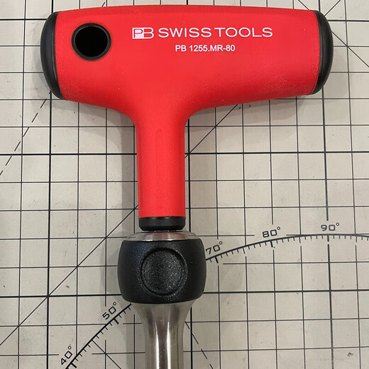 PB SWISSTOOLS Swiss imported strong magnetic bit bit T handle ratchet screwdriver wrench 1255.MR series ratchet handle 1255.MR-80