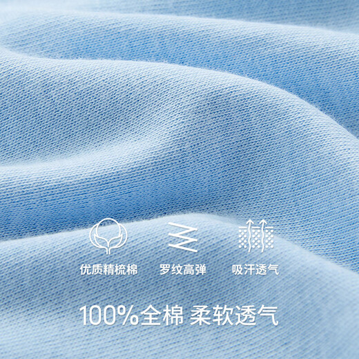 Three-gun underwear men [full cotton high waist] high elastic rib breathable large size solid color dad men's briefs 3 sets