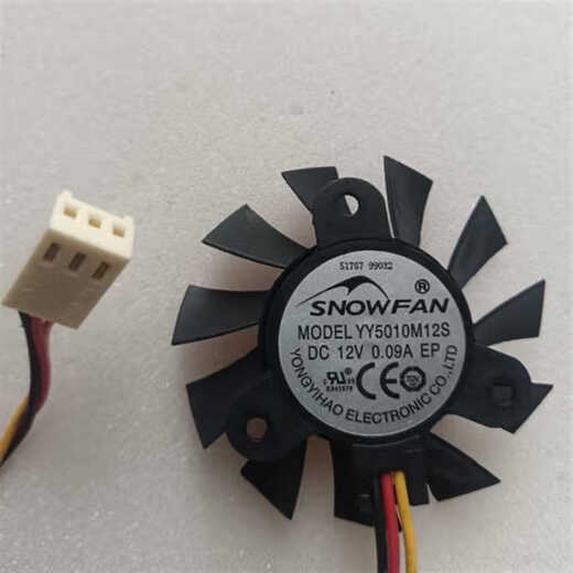 Snowfan YY5010H12B 12V Routeur souple Machine de commande industrielle Machine Mère Radiateur de ventilateur Distance 27 mm 3 lignes