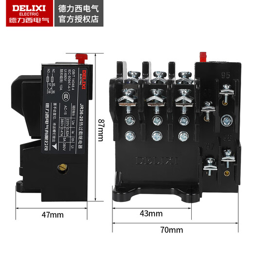 Delixi JR36 thermal relay 220V overcurrent thermal overload protection motor 380v three-phase current adjustable 16B JR36-63 (20-32A)