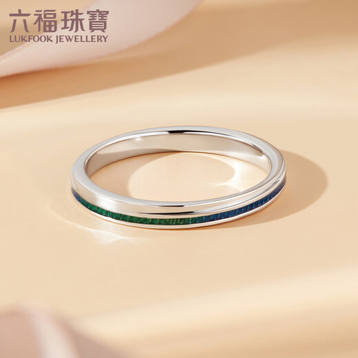 Lukfook Jewelry Platinum 950 Love Platinum Ring Couple Wedding Pair Ring Single Price GJPTBR0007 No. 17-4.17g (including labor cost 680 yuan) Men's model
