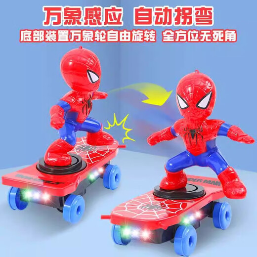 Soumade Spiderman Stunt Scooter Kinder Elektrische Spielzeugauto -Auto Boy Spielzeug Leuchten Musik Kindergeschenke