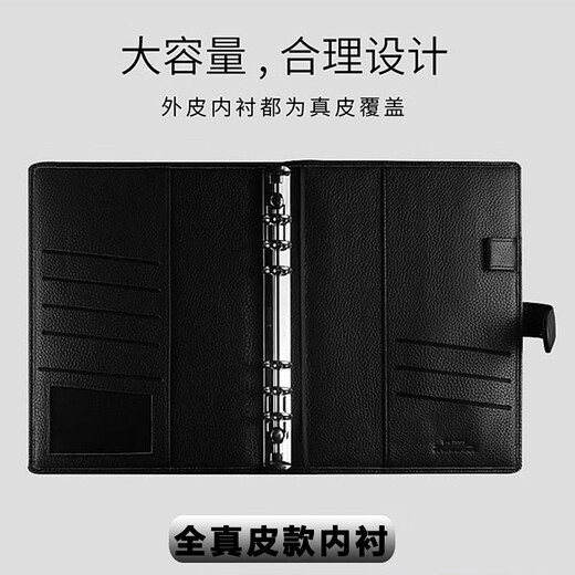 PAPERBOAT真皮笔记本手工活页头层牛皮记事本商务简约高档办公会议记录本公司礼品笔记本手帐封面可定制logo 【A5】玫红色-按扣（软荔纹全牛皮）