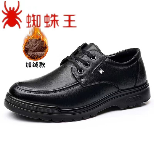 蜘蛛王（SPIDER KING）新款男鞋春秋季真皮商务休闲皮鞋男士软底加绒中老年爸爸鞋6627棕 6627黑色单鞋款 真皮 38 标准皮鞋码