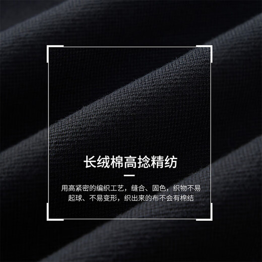 Shirt Lao Luo Strickjacke Herren Pullover Business Casual halbhöher Hals Reißverschluss Cardigan Orientaler einfacher Stil Pullover 247x0c723l Marine Blue 2XL (Gewicht 161-175jin [Jin gleich 0,5 kg]))