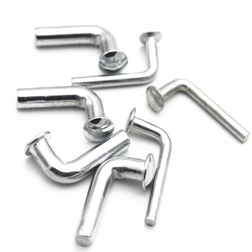 Y8 matching safety bolt special new safety room