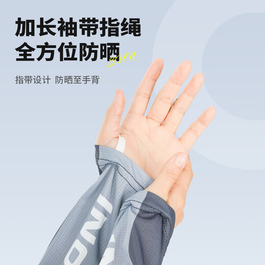 JIADIAONI 2024 competition fishing clothing breathable sun protection clothing 2024 outdoor quick-drying sun protection clothing jacket men's summer equipment 3XL