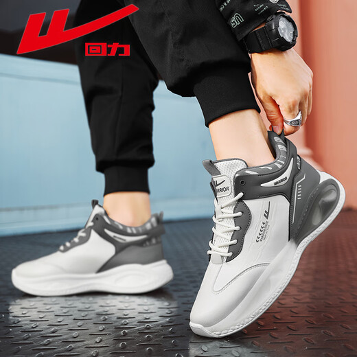 Huili Sports Shoes Men's Shoes 2024 Spring and Autumn Shock Absorbing Running Basketball Teenager Young Skin Casual Daddy Shoes Trend Rice Gray [Fleece Upgrade] YC1315 39