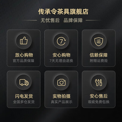 Heritage order high-end gilt silver one pot and two cups kung fu tea set teapot high-end gift box for leaders and elders gilt silver Fulong Gaozhao Yuanzheng teapot set one pot and two cups gift box