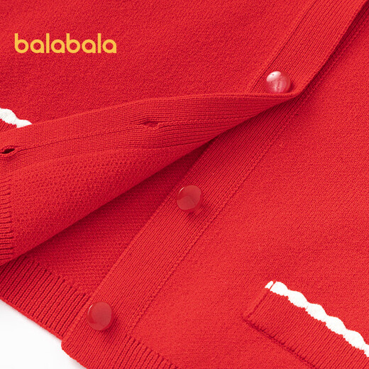 Balabala women's dress children's skirt knitted mesh 2025 spring two-piece set same style in shopping mall 202125111008