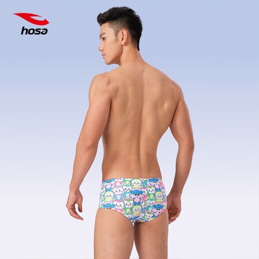 浩沙（hosa）三角泳裤男舒适抗氯低束缚专业训练款男士三角泳裤 绿色 M