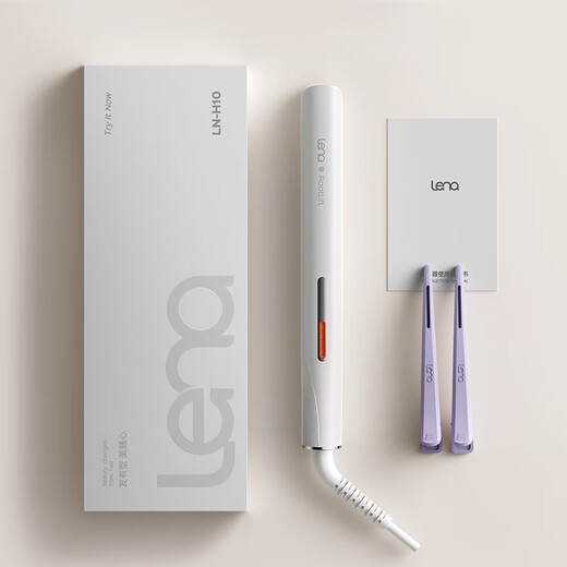 Lena's 3rd generation high cranial splint, curved fluffy splint, negative ion curling iron, straight and curling dual-purpose straight plate clip, short hair root pad, birthday gift LN-H10G infrared version