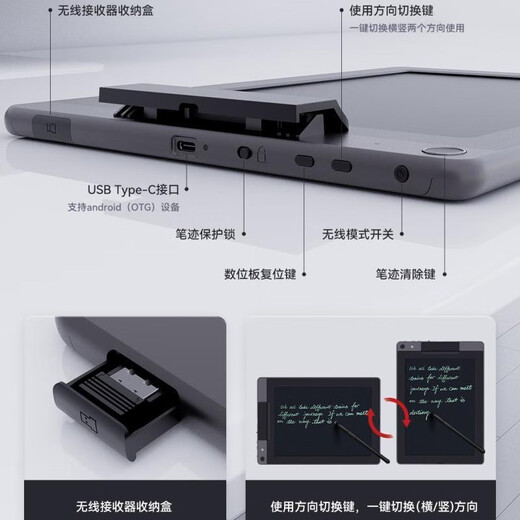 Hanvon Intelligent Voice Typing Handwriting Tablet Connected to Computer Typing Translation Computer Writing Pad Desktop Notebook Universal Elderly Input Pad Large Screen Jixiang Huizhu Driver-free Visual + Plug and Play + Formula Recognition