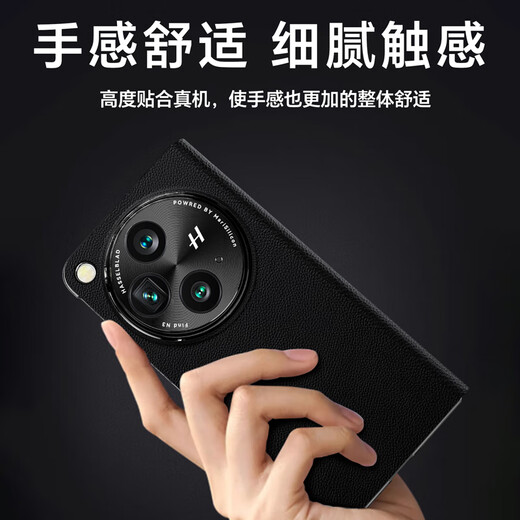 Zhilangni is suitable for oppo find n3 mobile phone case N3 folding screen protective cover magnetic flip cover genuine leather all-inclusive anti-fall business men and women OPPO Find N3 [black]