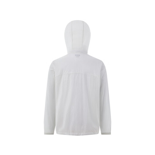 Bosideng (BOSIDENG) sun protection clothing men's summer outdoor fishing clothing anti-UV contrasting stripes wind-feeling wave particles breathable and cool jacket daylight white 8148 M 175/96A