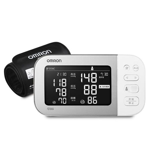 Omron (Omron) Keshiyin -Methode Elektronischer Blutdruckmesser Original importierter Haushalt Blutdruckmessung Instrument Original importiert 丨 J753 + Power + Storage Bag