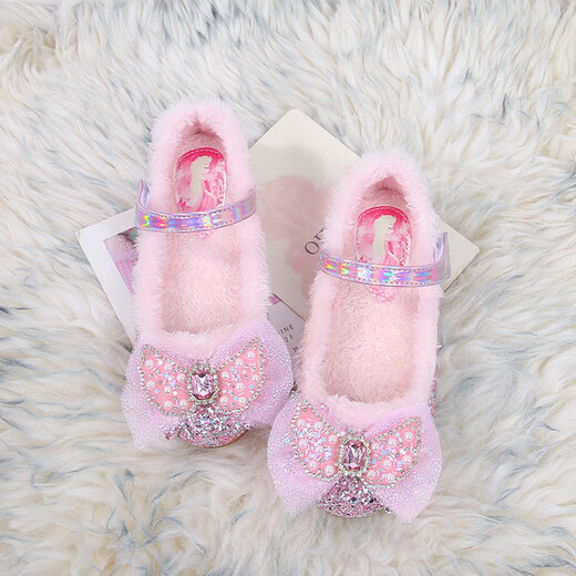 Wankai girls crystal slippers soft sole princess shoes Frozen Elsa princess shoes comfortable small leather shoes blue pearl wings plus velvet size 17.5 27