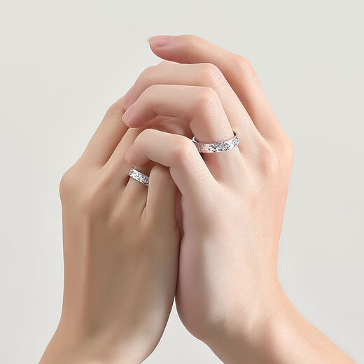 Star Eye Jewelry Platinum Ring Crushed Ice pt950 Men and Women's Platinum Couple Rings for Wedding Gifts Platinum Chinese Valentine's Day Platinum Women's Super Flash Crushed Ice 9-12 Ring