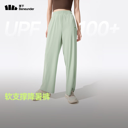 Beneunder pantalon occasionnel pantalon de la taille élevée des femmes pantalons de protection du soleil