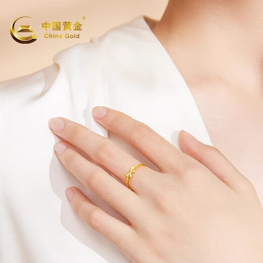 CHINA GOLD Gold Ring Women's Pure Gold Bow Ring Birthday Gift for Girlfriend and Wife Bow Ring Gold Weight Approximately 1.4g + Selection Gift Box