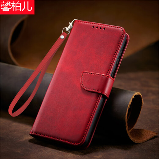 
Xinbaier is suitable for Xiaomi flip leather case with buckle rollover silicone soft inner case mobile phone case full-include anti-fall wallet style card protection case lanyard anti-fingerprint anti-fall high-end business buckle calf pattern + matching lanyard丨brown Xiaomi Redmi K80 Redmi k80
