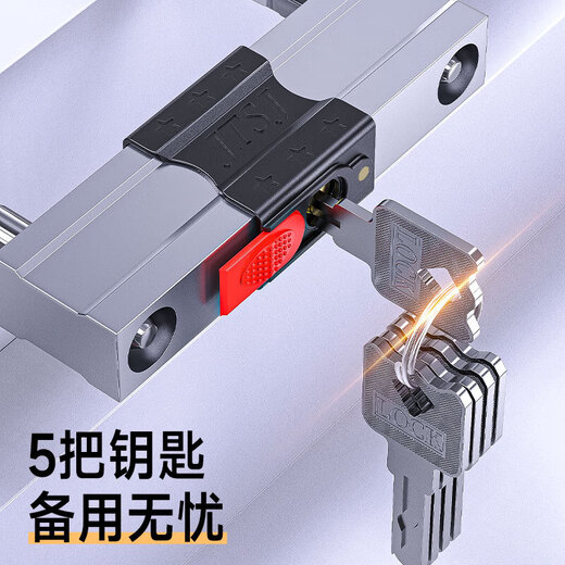 Huangchi U-lock glass door lock anti-theft lock door lock U-lock mortise lock thickened shear-resistant office shop door lock
