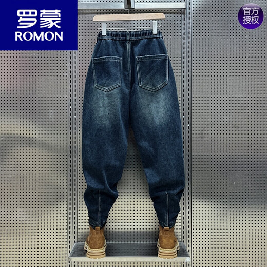 ROMON (ROMON) 2024 spring and summer thin jeans for men stretchy feet for men versatile and handsome casual Harlem pants for men light blue H6643 2XL 170-180Jin [Jin equals 0.5 kg]