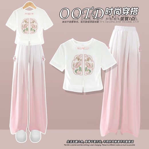 Pitt Girls 'Style Chinese Set Summer Dopamine 2025 New Children's New Chinois Summer Two-Piece Set Girls' Summer 15117 Gradient Purple + 9922 White 170 cm