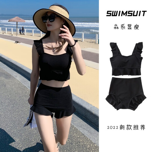 梵韬泳衣女2024两件式平角保守显瘦小胸聚拢温泉泳装 焦糖838# XL码【建议108-130斤】