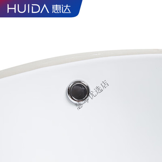Huida Bathroom Oval undercounter basin ceramic washbasin large size embedded washbasin HDLU013 LU013