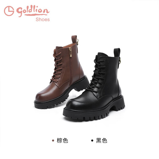Goldlion thick-soled Martin boots for women new autumn and winter women's boots versatile casual leather boots for women black plush 36