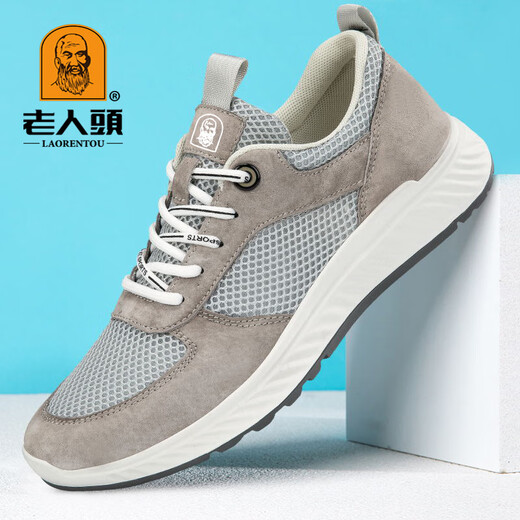 French Old Man Toe (LTWFRANE) Men's Shoes 2024 Summer New Mesh Breathable Thin Sneakers Outdoor Running Casual Unslip Mesh Shoes 9866 Gray 40 Leather Shoe Size