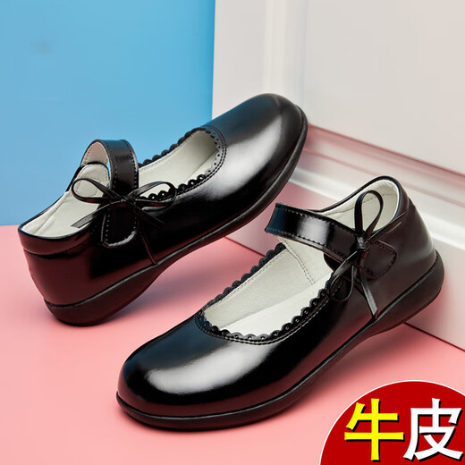 Shepherd boy cowboy shoes girls black leather shoes genuine leather children's performance shoes student single shoes etiquette flower girl school shoes cowhide soft bottom 8803 black oil black Guangzhou Shenzhen next day delivery 32 inner length 20.6CM