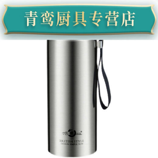 Baichunbao Temperature Display 304 Stainless Steel Insulated Water Cup for Men and Women Large Capacity Hot and Cold Portable 34ml 6 Colors Need Other Colors Contact Customer Service