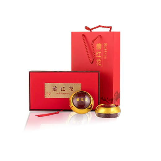 甄品岛 ZHENPDO【买花送种球】上海崇明特产藏红花 藏红花正品 特级藏红花西红花 大众级10克