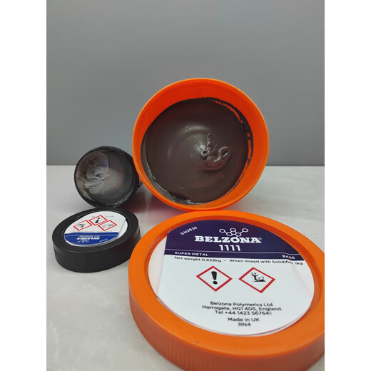 
Belzona1111 1311 1161 1321 1121 Ultra and Underwater Metal Repair Belzona1391/1kg High Temperature Ceramic Metal