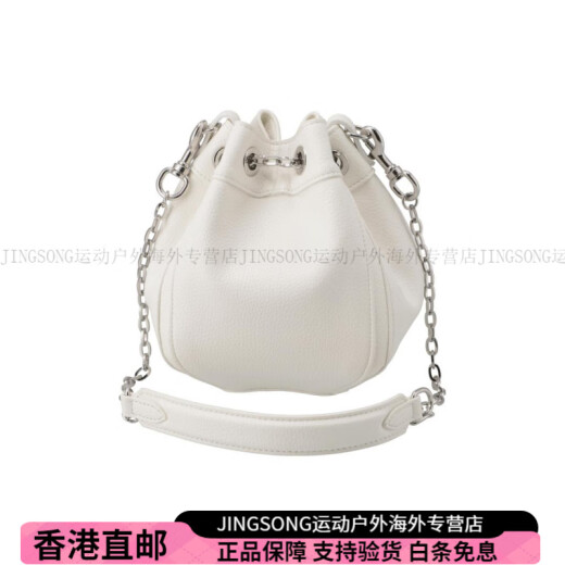 Vivienne Westwood Queen Mutter Saturn Logo Kette Schultergurtbeutel Cross Body Umhängetasche Kleine weißen modische Geschenktüte der Frauen (Basis + Originalhandtasche)