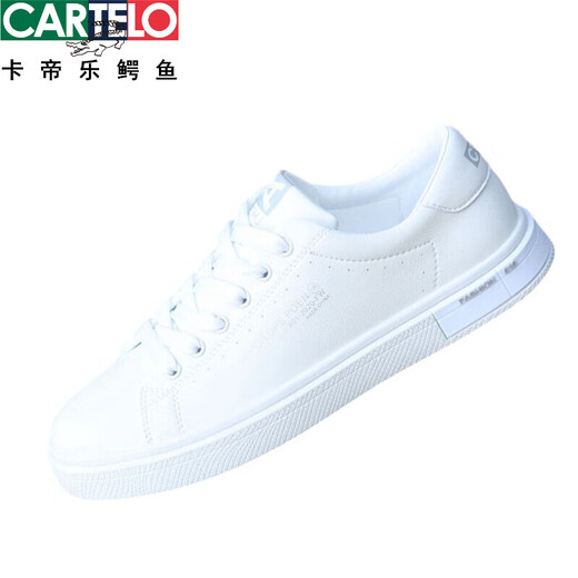 CARTELO men's shoes spring and summer new Korean leather white shoes versatile trendy shoes soft sole sports casual shoes white board shoes K9859 white red 40