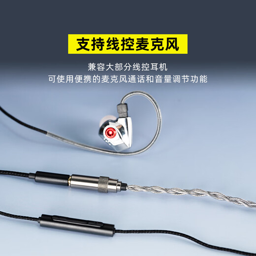 DUNU DTC80 small tail portable decoding amp cable Typec to 3.5mm headphone adapter mobile phone HiFi audio cable suitable for Apple iPhone16promax DTC 80 standard